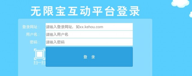 使用方式简介(使用方式什么意思)