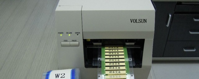 简单六步就完成了(什么是六步)