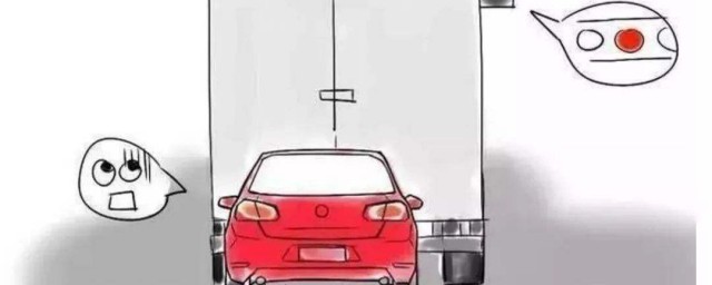 怎样算闯红灯(怎样算闯红灯违章图解 扣分)