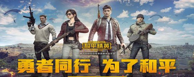 如何快速提高反应意识与枪法(训练反应和枪法的游戏)