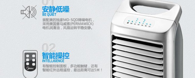 空调的清洗方法技巧(如何进行空调清洗)