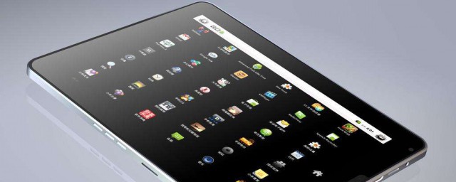 什么是平板电脑(什么是平板电脑模式)