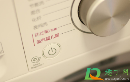 衣服多洗几次能洗掉甲醛吗(衣服中的甲醛需要多久才能洗掉) 衣服多洗几次能洗掉甲醛吗(衣服中的甲醛需要多久才能洗掉)