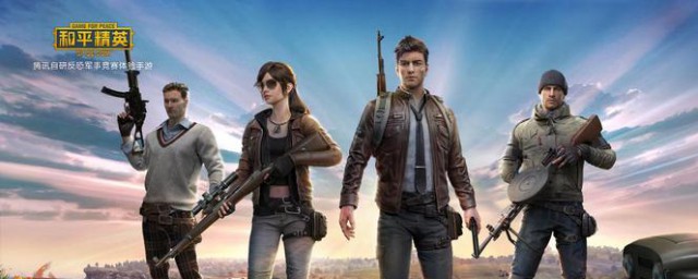 和平精英心悦俱乐部七天签到礼包领取方法(和平精英心悦礼包在哪里)