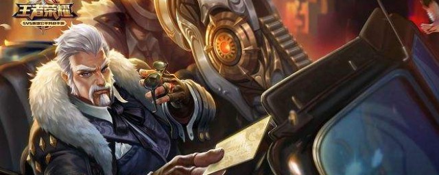 黄忠最强出装方案(黄忠的出装和打法)