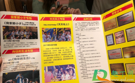 长沙炊烟时代必点菜单(长沙炊烟时代营业时间)