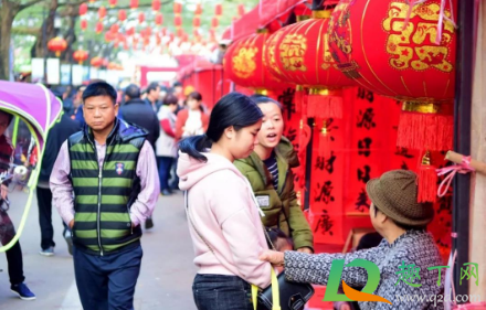 2021年货节几号开始到什么时候结束(2021年货节活动从几月几日开始?)