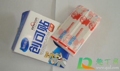 划伤怎么处理恢复得快(手心划伤怎么处理恢复得快) 划伤怎么处理恢复得快(手心划伤怎么处理恢复得快)