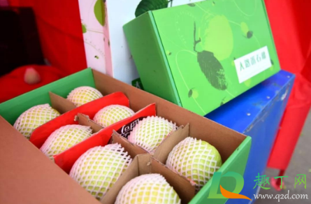 2021年货节几号开始到什么时候结束(2021年货节活动从几月几日开始?)