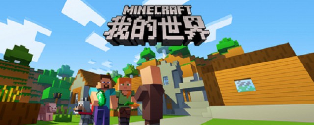 准备好材料木块在工作台上制作小船(用木头做一个简易的小船)