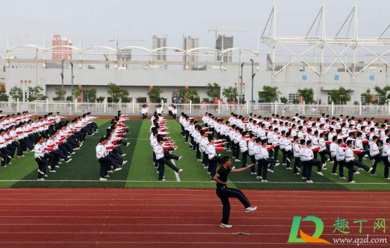 2021年元旦大学生可以去外地吗(2021元旦大学生可以回家吗)