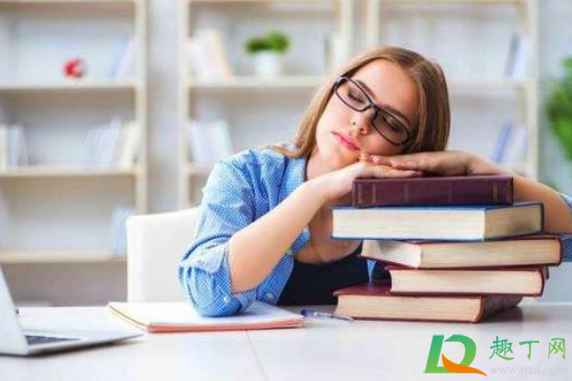 2021元旦几天三倍工资(2021元旦三倍工资) 2021元旦几天三倍工资(2021元旦三倍工资)