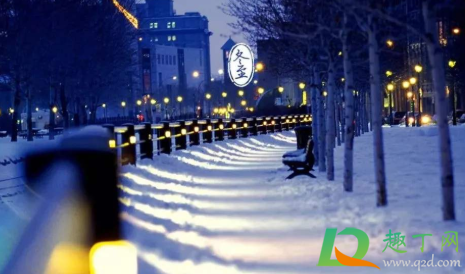 2021年最后一个九是什么时候(2021年今天是第几个九的第几天)