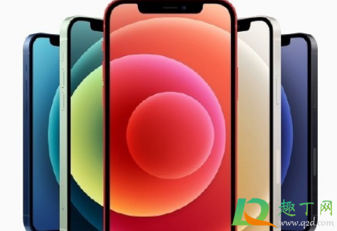 苹果天猫旗舰店下架iPhone12系列真的吗(天猫下架iPhone12系列)