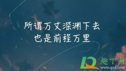 压抑憋屈的心情说说朋友圈回复2021(压抑的心情说说2021最新) 压抑憋屈的心情说说朋友圈回复2021(压抑的心情说说2021最新)