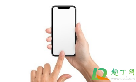 iPhone13支持Touch ID吗