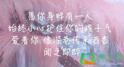 压抑憋屈的心情说说朋友圈回复2021(压抑的心情说说2021最新) 压抑憋屈的心情说说朋友圈回复2021(压抑的心情说说2021最新)