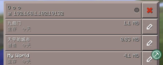 很简单一点都不麻烦(简单一点不简单)