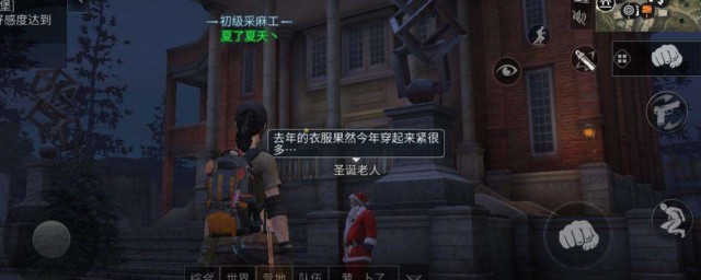 主要途径有哪些(积累专业知识的主要途径有哪些)