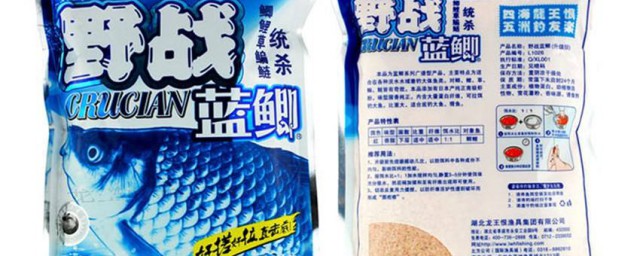 冬钓鲫鱼的绝佳饵料配方介绍(冬钓鲫鱼饵料经典配方)