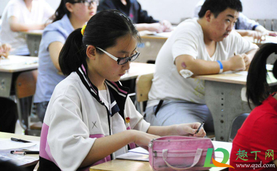 2021年春节学生几号放假(2021年学生放假是几号) 2021年春节学生几号放假(2021年学生放假是几号)