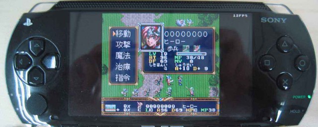 psp模拟器如何设置能更流畅的运行(psp怎么运行模拟器)