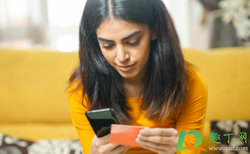 2021年元旦买手机优惠力度大吗(2021年春节后手机会降价吗) 2021年元旦买手机优惠力度大吗(2021年春节后手机会降价吗)