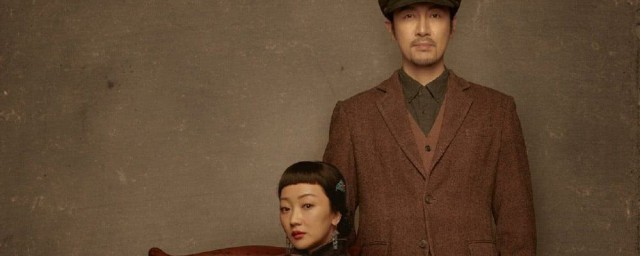 新世界剧情简介(新世界剧情简介分集搜视网)