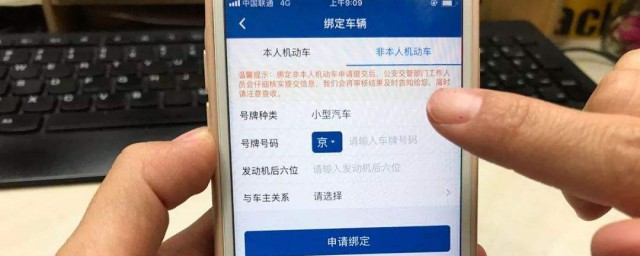 审核处理时间多久会通过(审核最长多久)