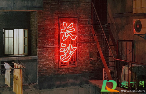 长沙超级文和友营业时间(长沙超级文和友总店在哪里)