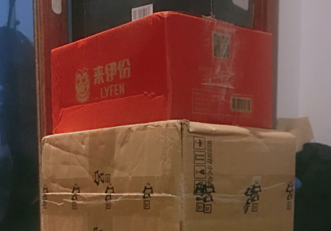 破递为笑什么梗(笑死了是什么梗) 破递为笑什么梗(笑死了是什么梗)