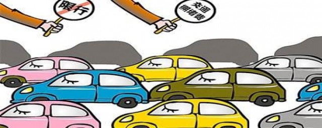 外地车牌可以进广东受限吗(广东是不是外地牌不能进)