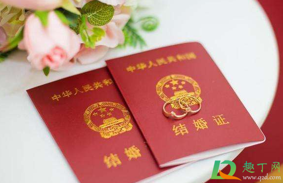 2021年元旦民政局上班吗(2021年民政局过年初几上班)