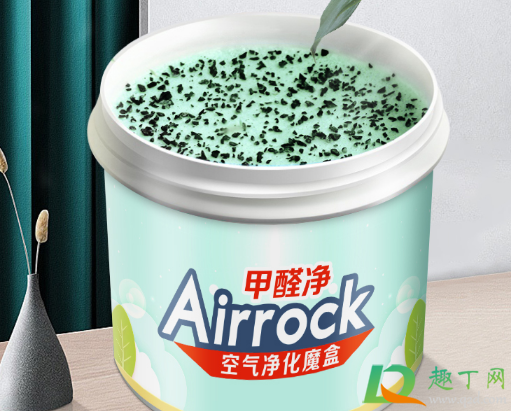 除甲醛喷雾对人体有害吗(甲醛喷雾有毒吗)