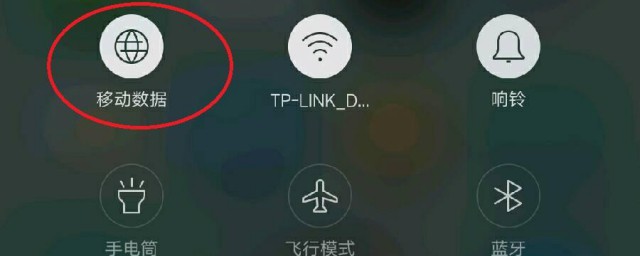 然后上网(学生上网课)