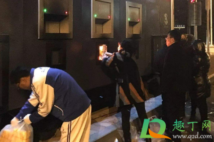 寒衣节能买鞋吗(寒食节可以买鞋吗) 寒衣节能买鞋吗(寒食节可以买鞋吗)