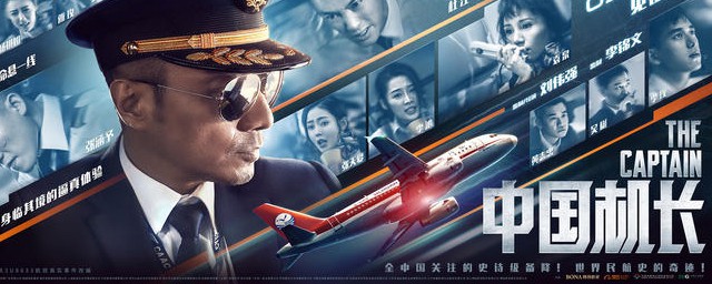 这部电影带给我们什么启示(你认为电影带给我们的改变有哪些?)