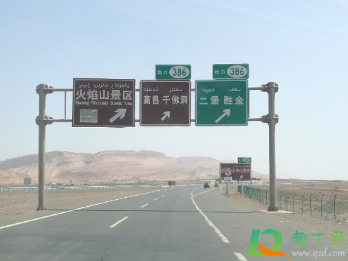 2021年元旦出行限号吗(2021元旦限行规定)