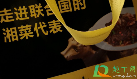 炊烟时代可以打包吗(炊烟时代可以点外卖吗) 炊烟时代可以打包吗(炊烟时代可以点外卖吗)