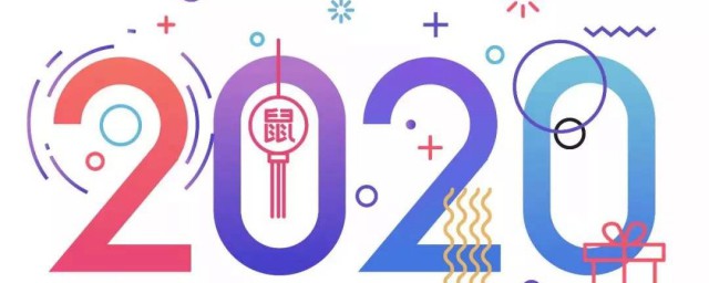 什么是闰月(什么是闰年什么是闰月)