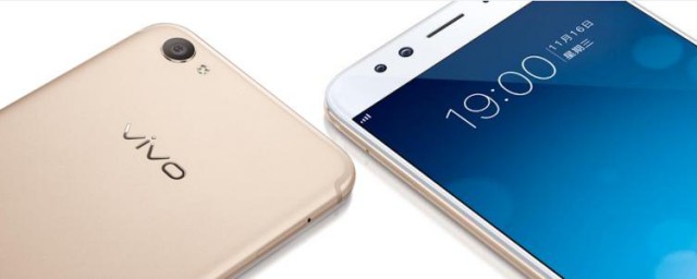 vivo手机进不去系统怎么办呢(vivo手机软件进不去怎么回事)