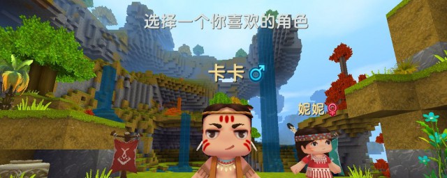 活动流程介绍(活动流程介绍发言稿)