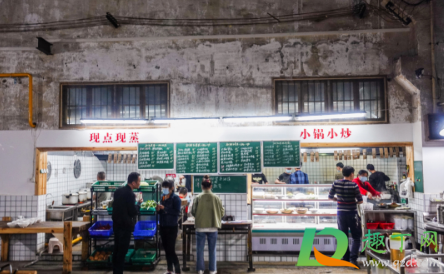 笨萝卜浏阳菜馆几点关门(笨萝卜浏阳菜馆育英街店排队)