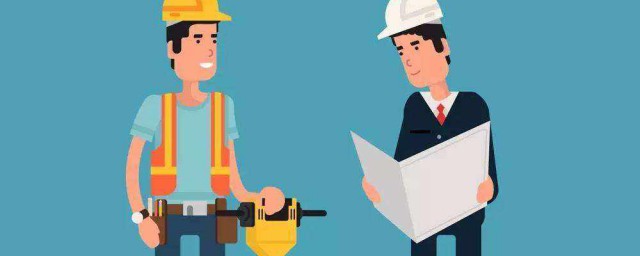 什么是造价师(什么是造价师证)