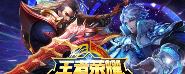 幸运值满值是200(幸运值250)