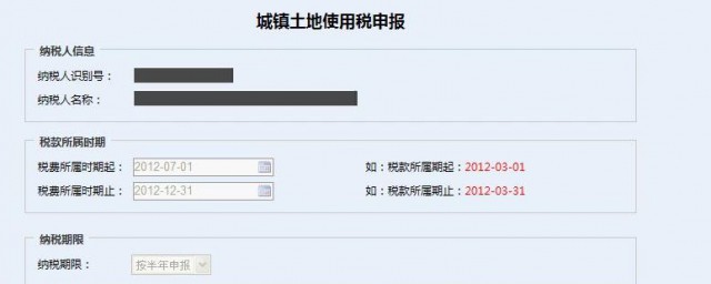 看这个就够了(看着你就足够了)
