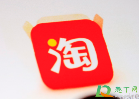 李佳琦直播间忘记领券下单了怎么办(李佳琦直播间领的券为什么第二天还能用)