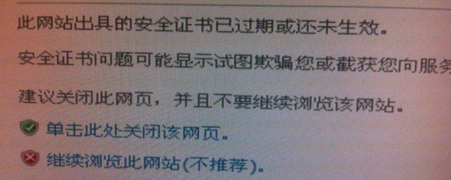 两种情况解决方法(多种方式解决问题)