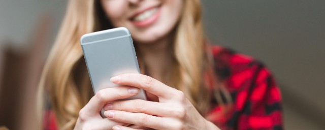 原来只需要这样设置一下即可(怎么设置一下呢)