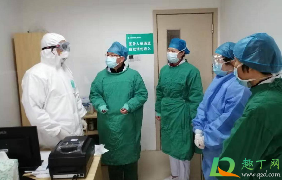 2021年元旦疫情会缓和吗(2021年春节疫情会不会严重)